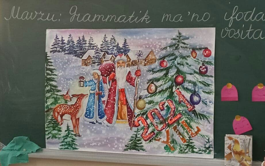 buxdu.uz-Buxoro Davlat Universiteti