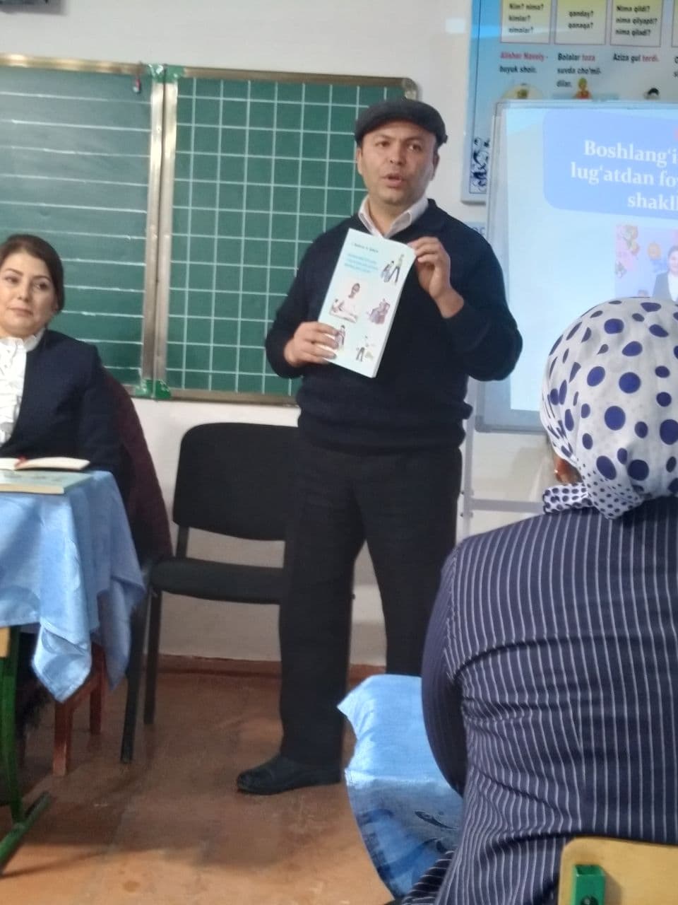 buxdu.uz-Buxoro Davlat Universiteti