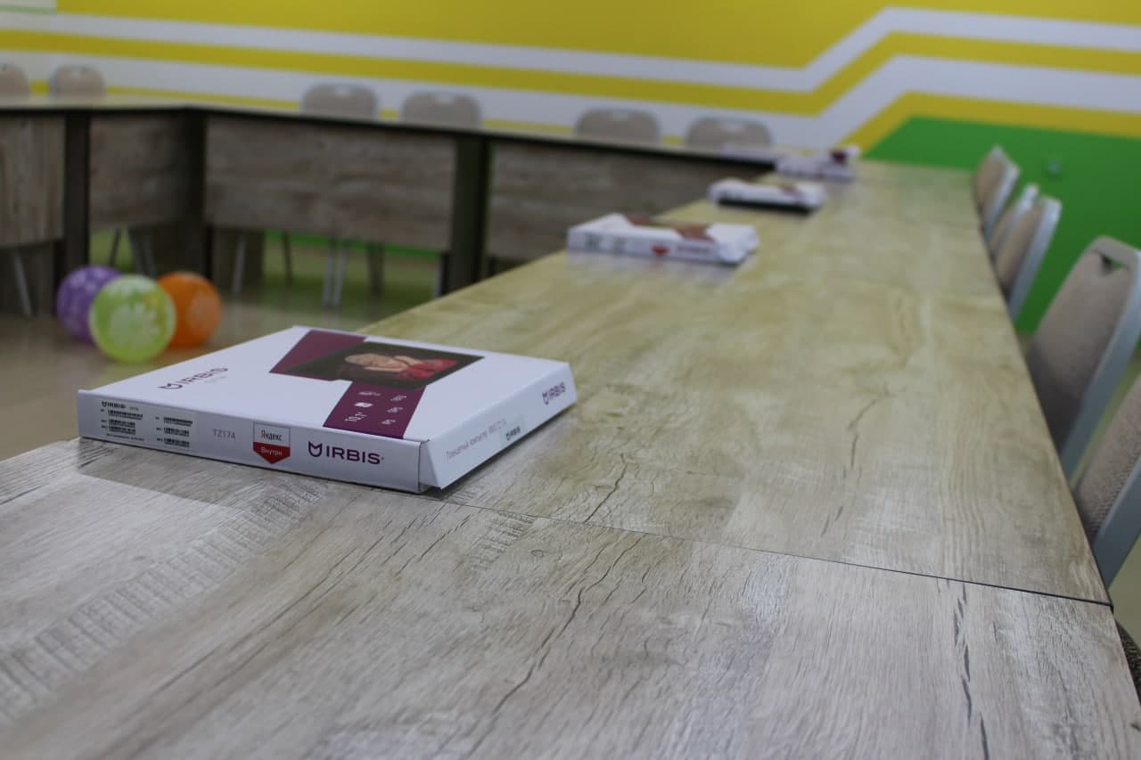 buxdu.uz-Buxoro Davlat Universiteti