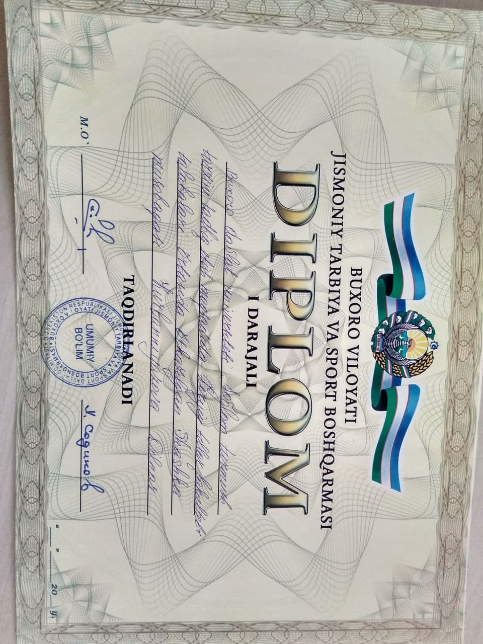 buxdu.uz-Buxoro Davlat Universiteti