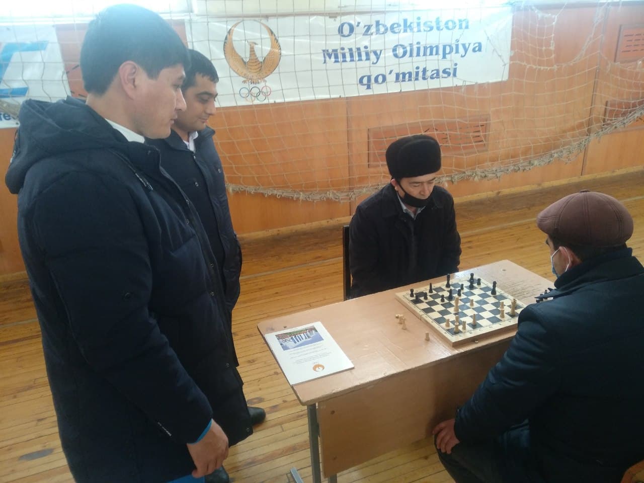 buxdu.uz-Buxoro Davlat Universiteti