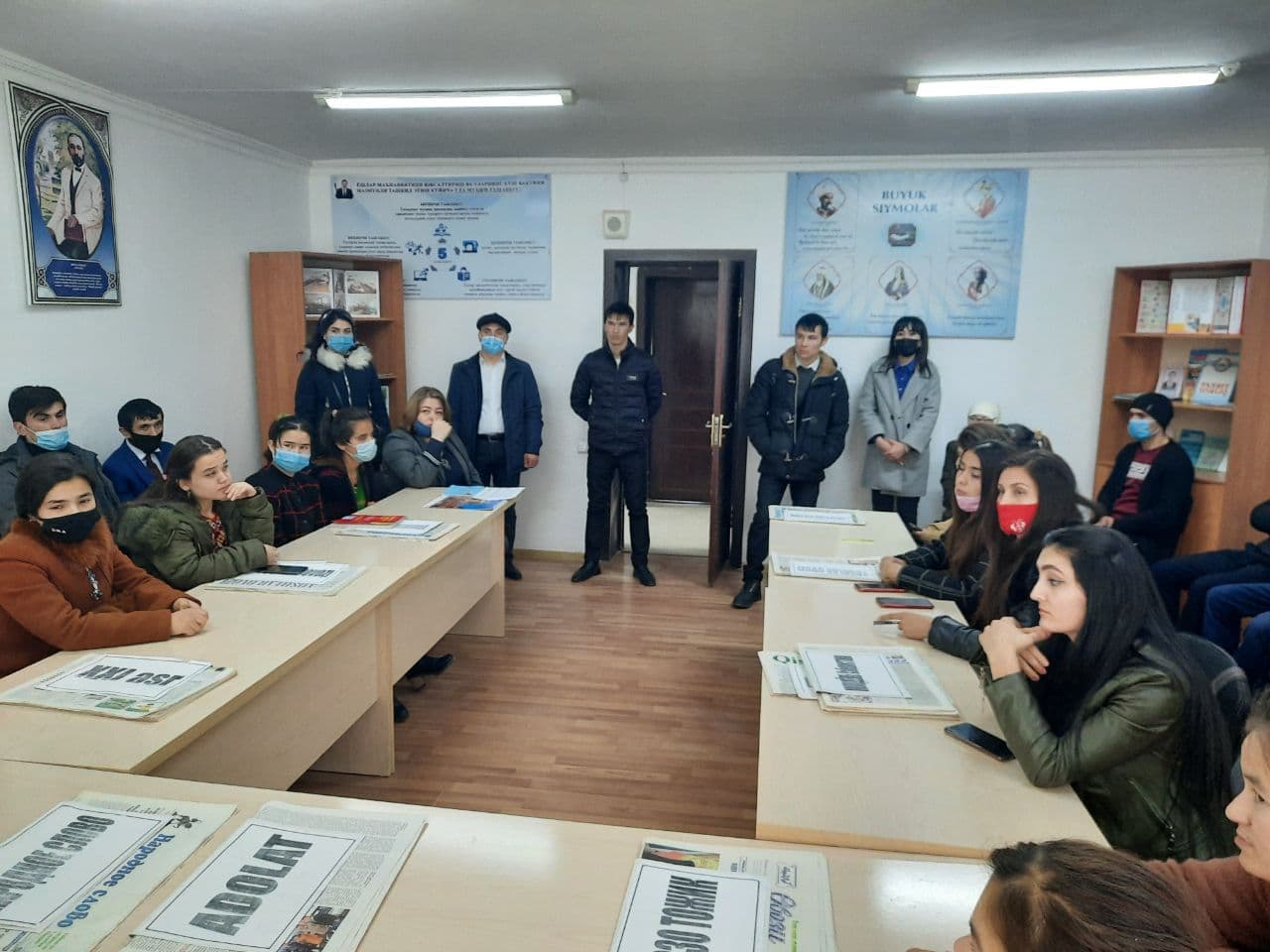 buxdu.uz-Buxoro Davlat Universiteti