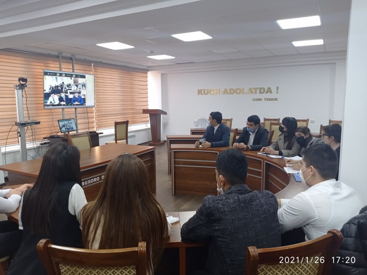 buxdu.uz-Buxoro Davlat Universiteti