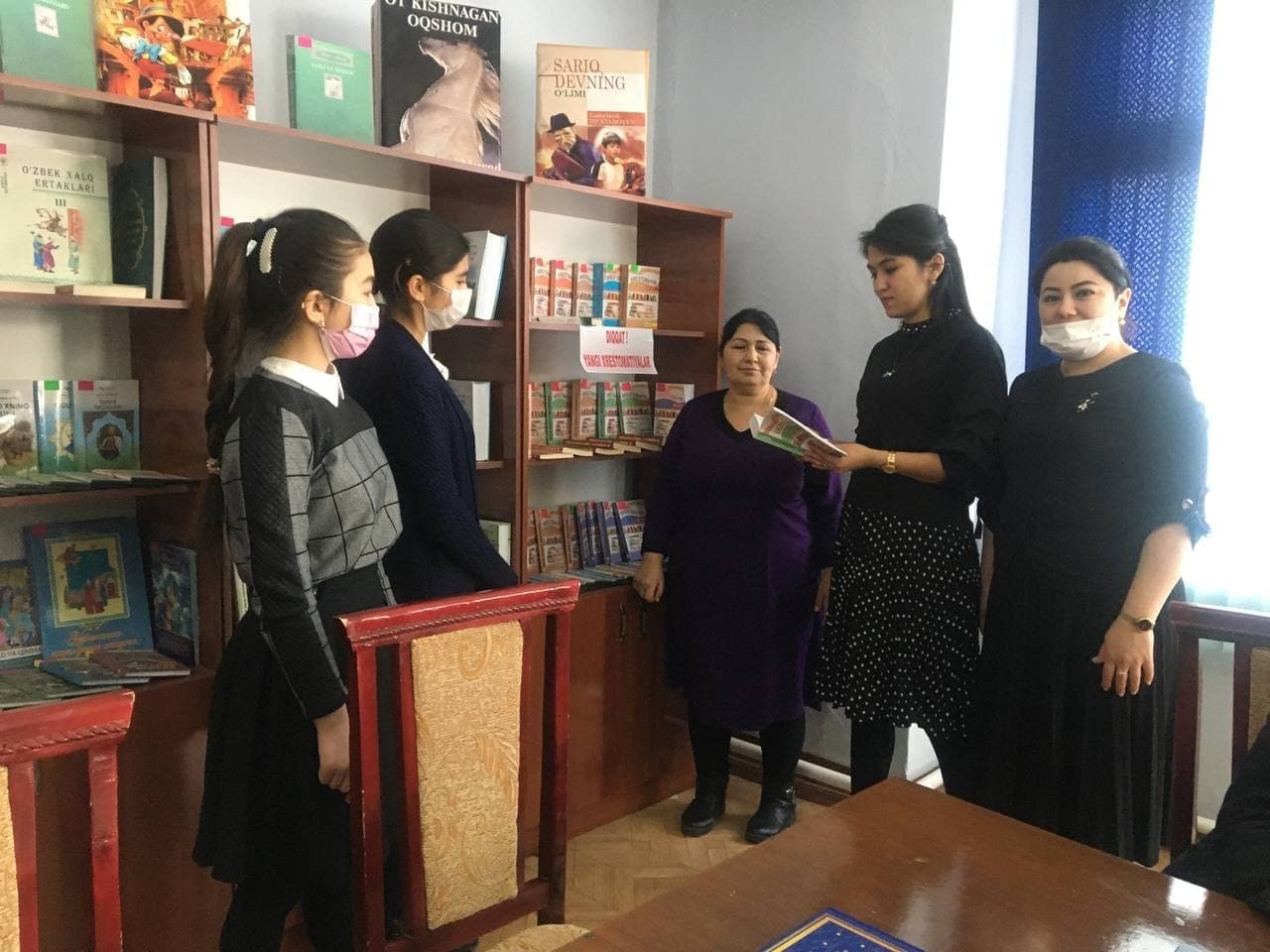 buxdu.uz-Buxoro Davlat Universiteti