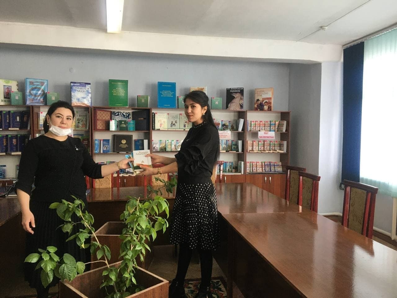 buxdu.uz-Buxoro Davlat Universiteti