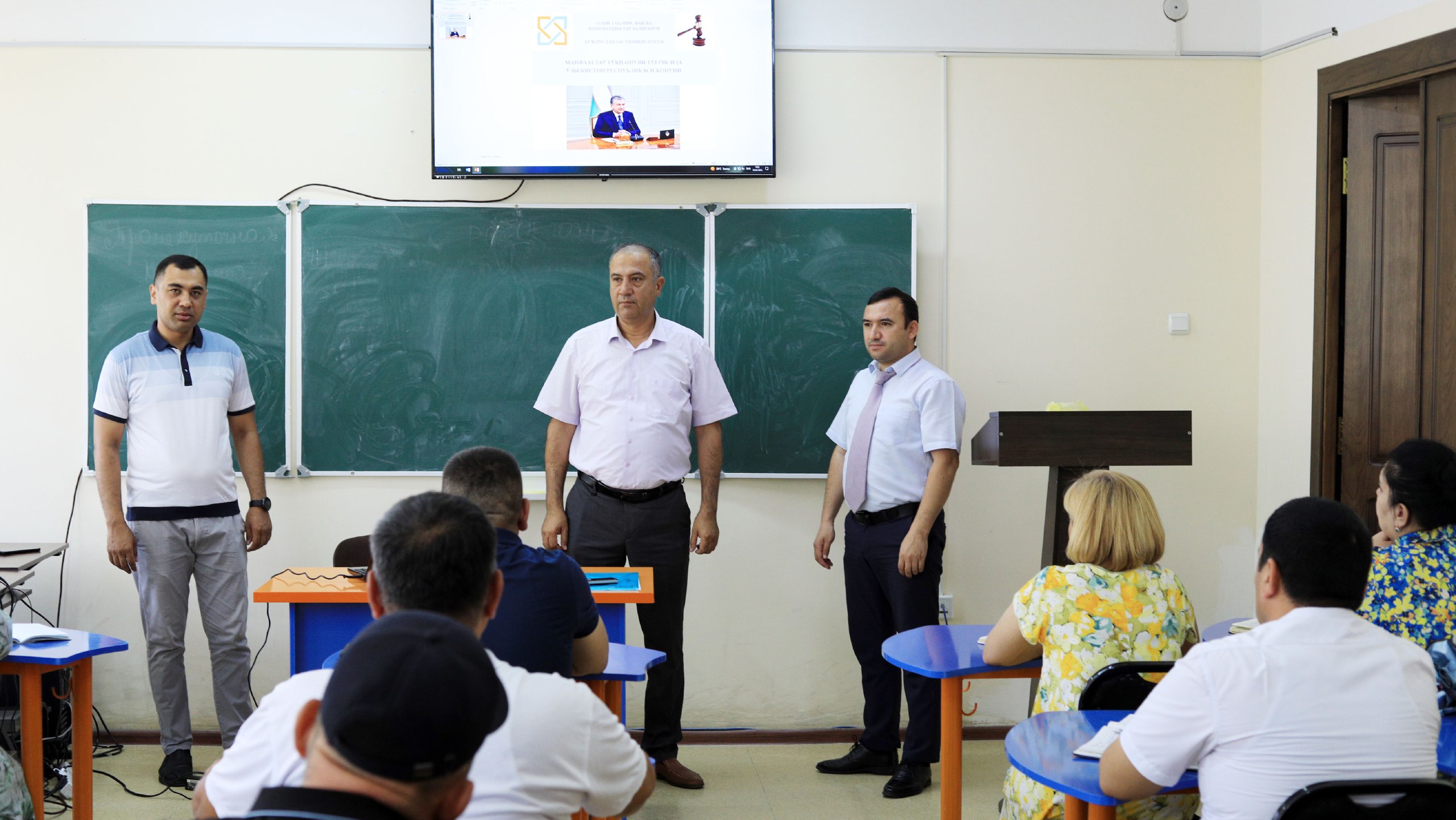 buxdu.uz-Buxoro davlat universiteti