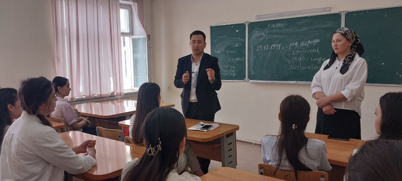 buxdu.uz-Buxoro davlat universiteti