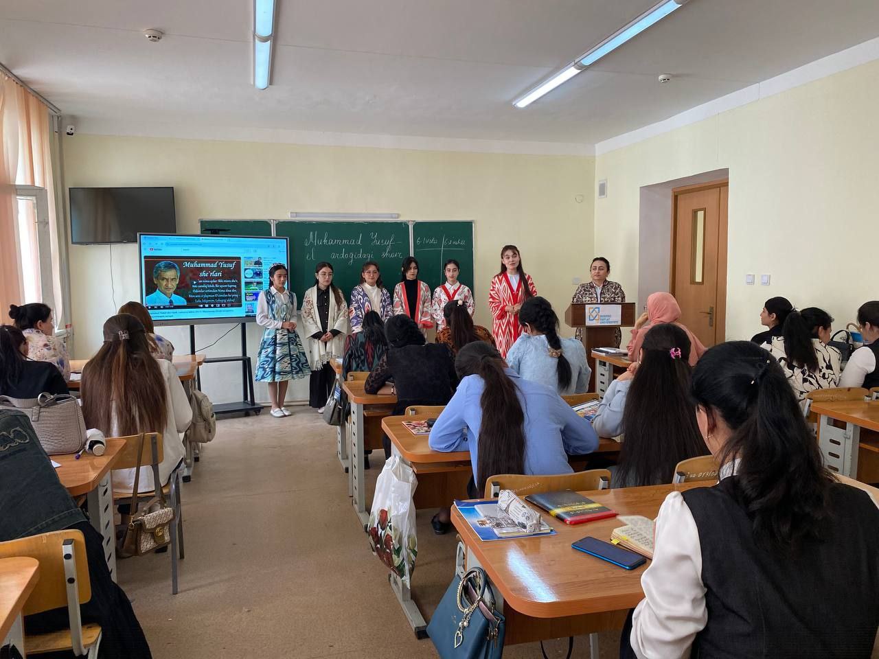buxdu.uz-Buxoro davlat universiteti