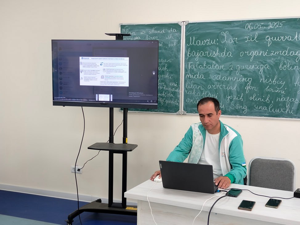 buxdu.uz-Buxoro davlat universiteti