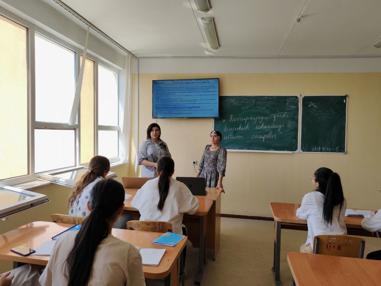 buxdu.uz-Buxoro davlat universiteti