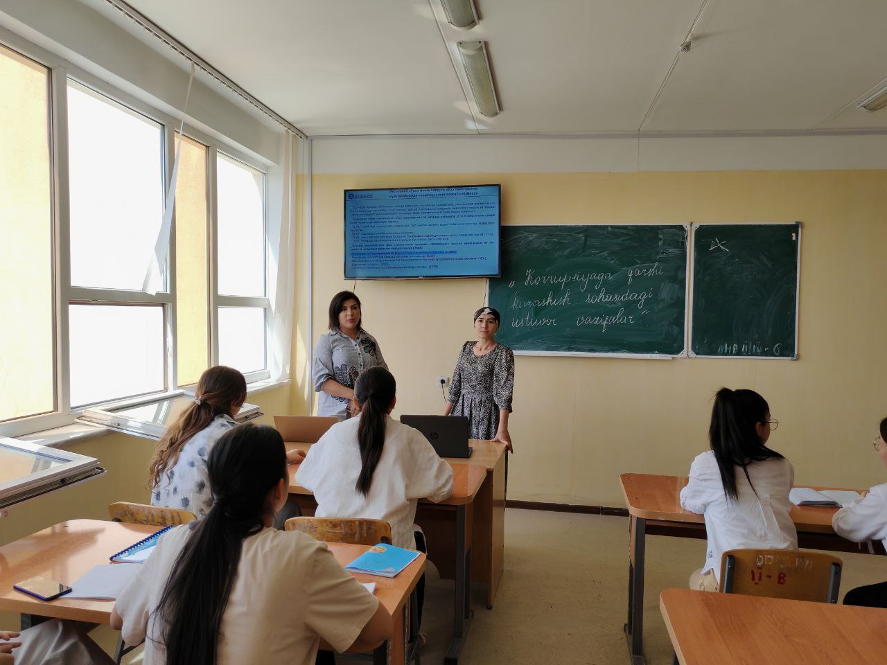 buxdu.uz-Buxoro davlat universiteti