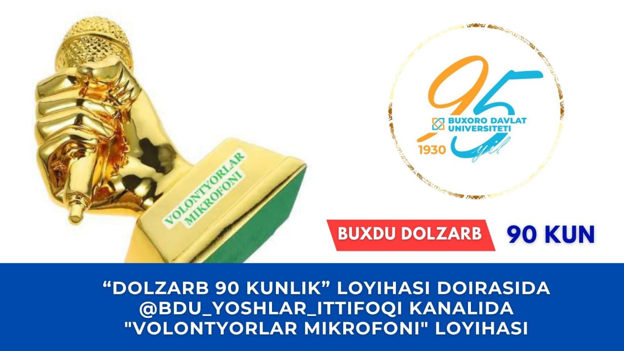 buxdu.uz-Buxoro davlat universiteti