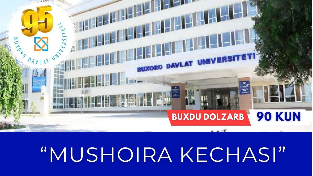 buxdu.uz-Buxoro davlat universiteti
