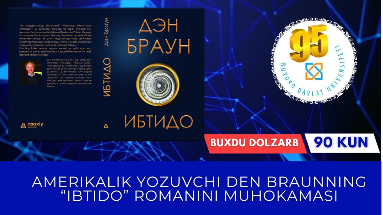 buxdu.uz-Buxoro davlat universiteti