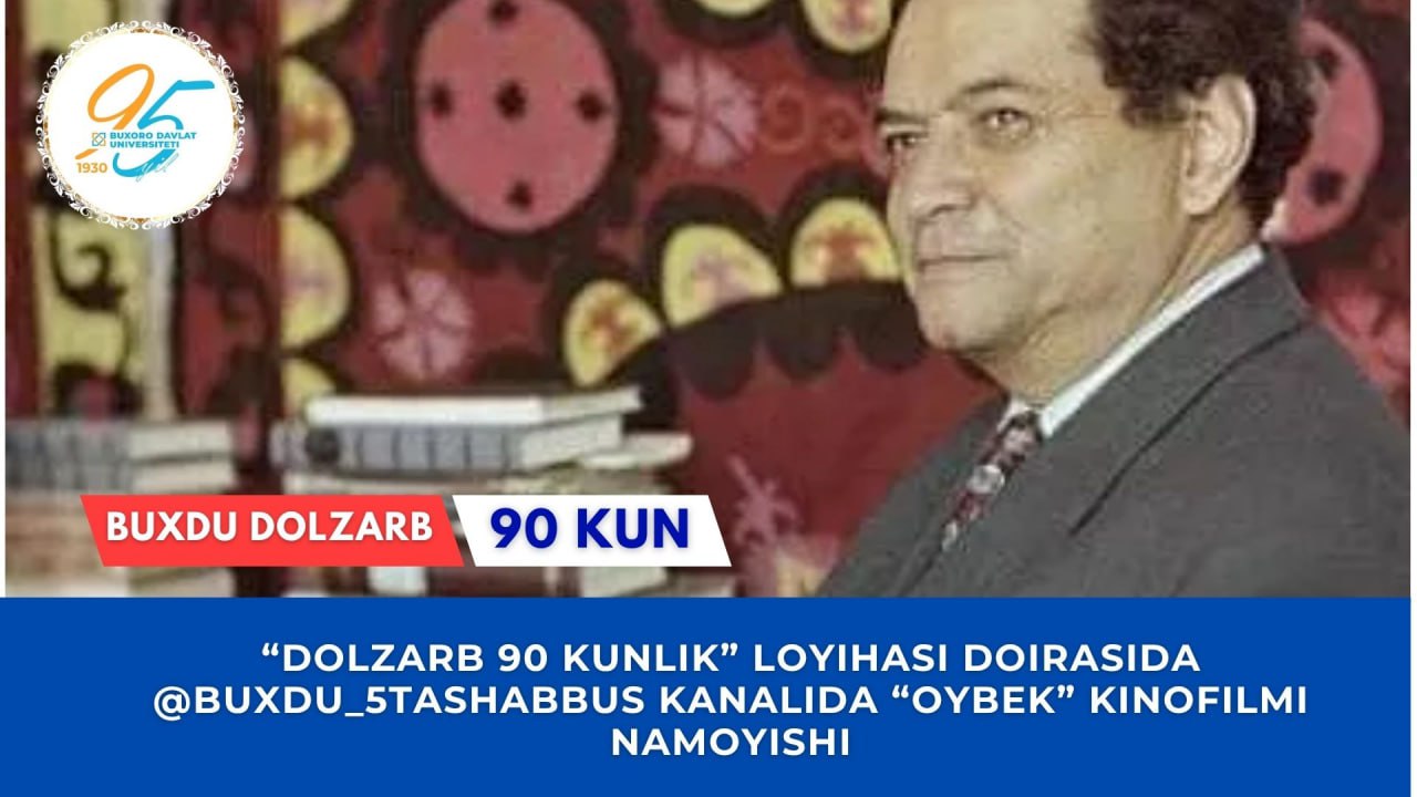 buxdu.uz-Buxoro davlat universiteti