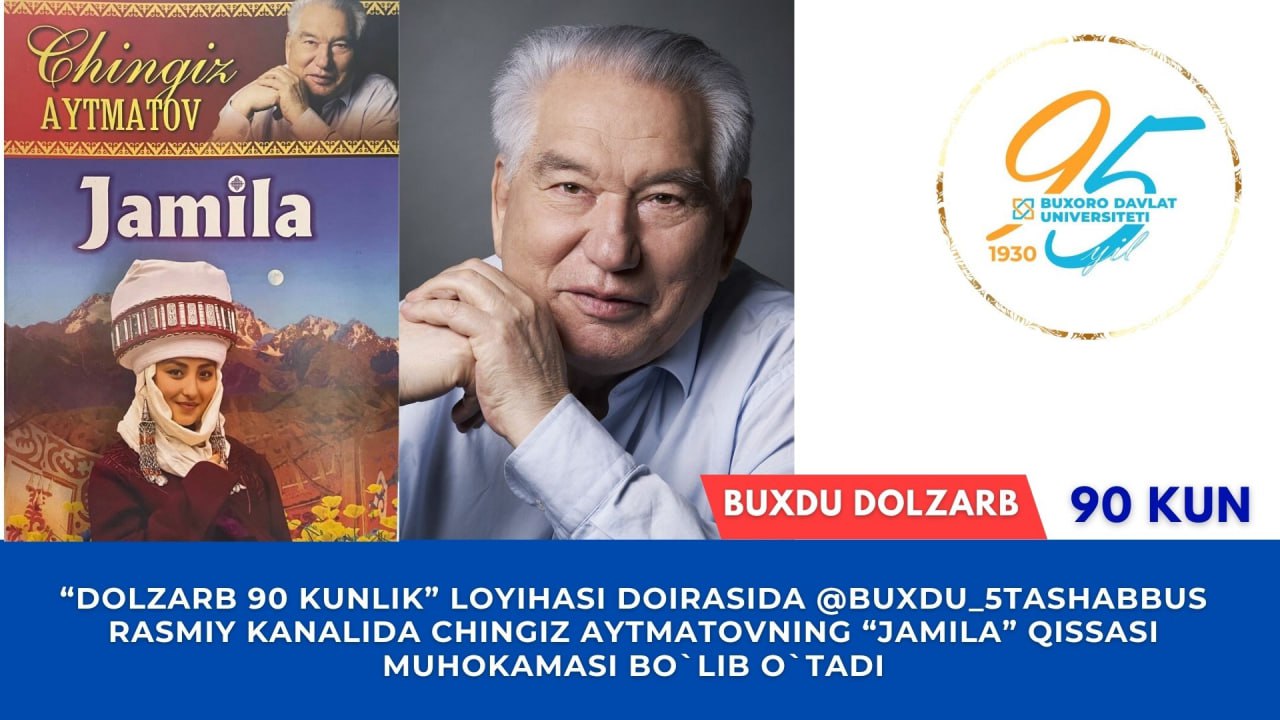 buxdu.uz-Buxoro davlat universiteti