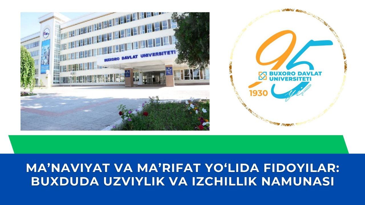 buxdu.uz-Buxoro davlat universiteti
