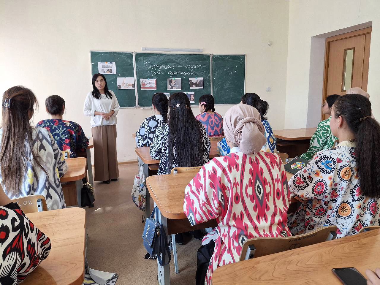 buxdu.uz-Buxoro davlat universiteti