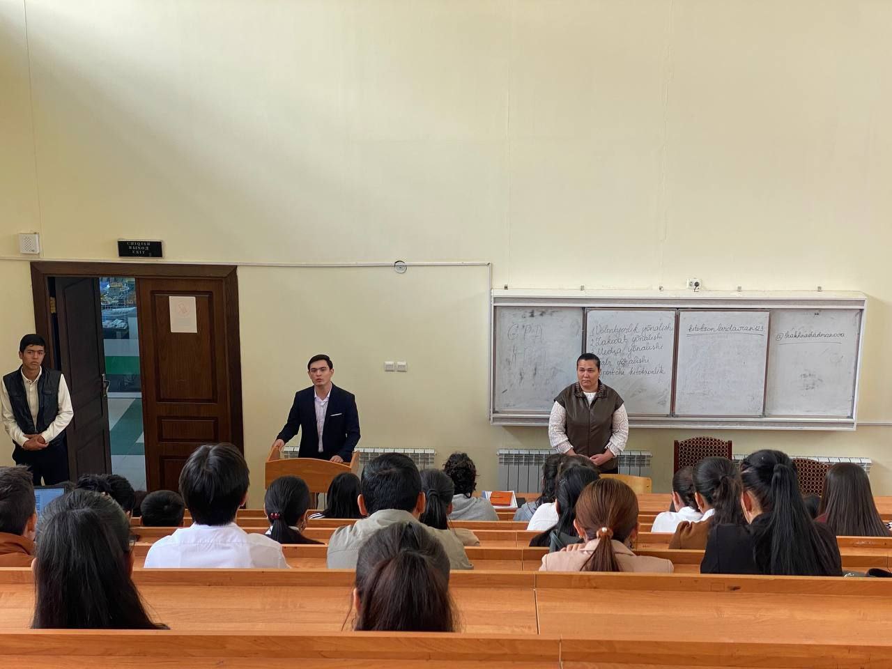 buxdu.uz-Buxoro davlat universiteti