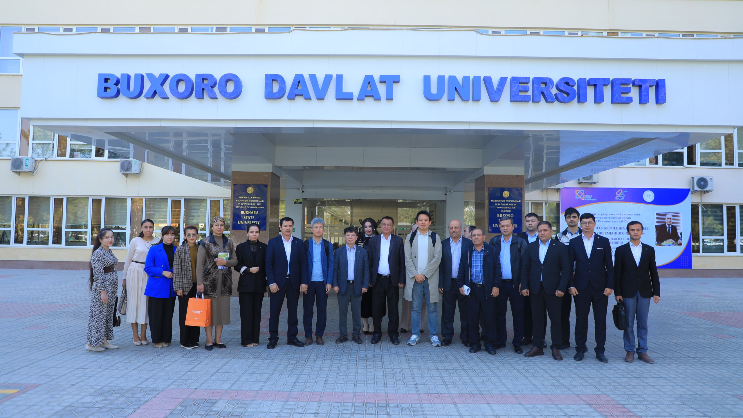 buxdu.uz-Buxoro davlat universiteti