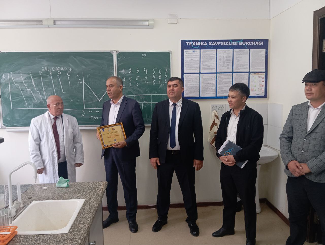 buxdu.uz-Buxoro davlat universiteti