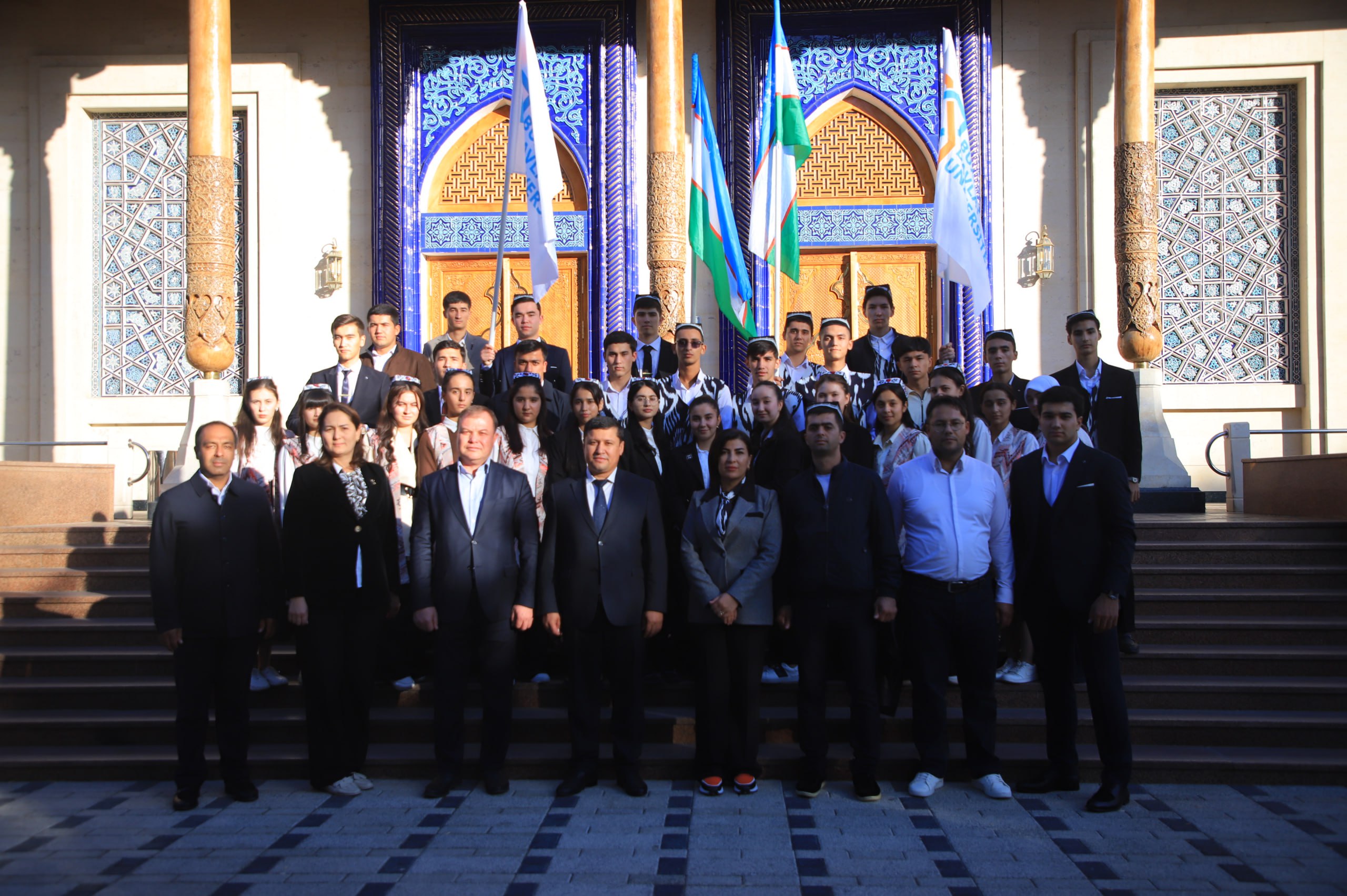 buxdu.uz-Buxoro davlat universiteti