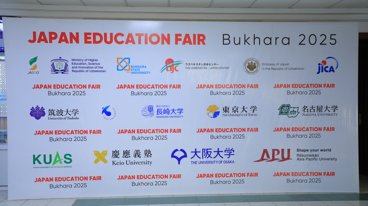 buxdu.uz-Buxoro davlat universiteti