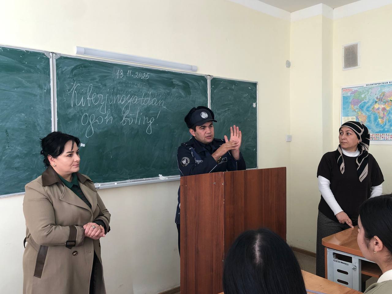 buxdu.uz-Buxoro davlat universiteti