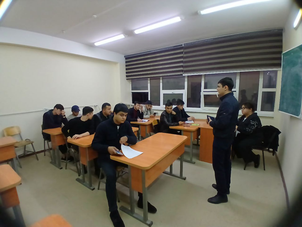 buxdu.uz-Buxoro davlat universiteti