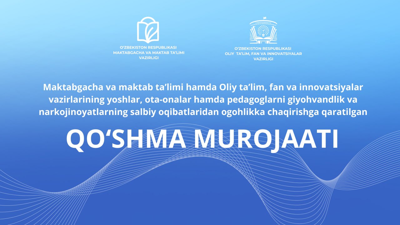 buxdu.uz-Buxoro davlat universiteti