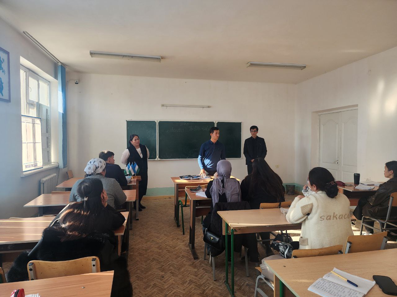 buxdu.uz-Buxoro davlat universiteti