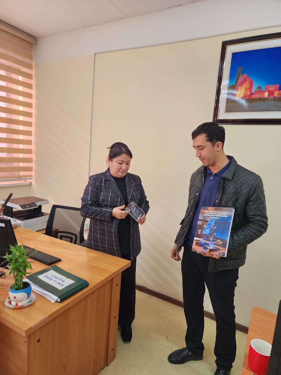 buxdu.uz-Buxoro davlat universiteti