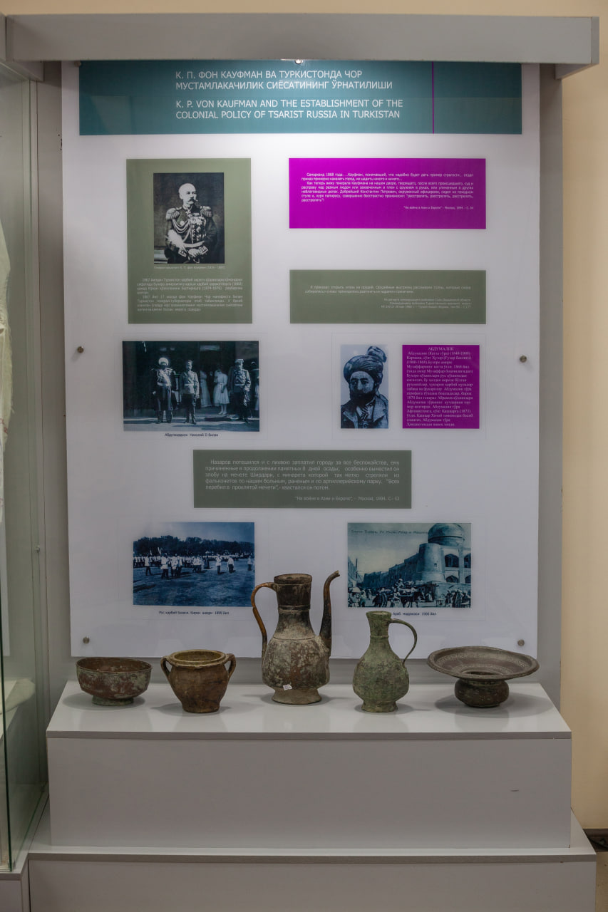 buxdu.uz-Buxoro davlat universiteti