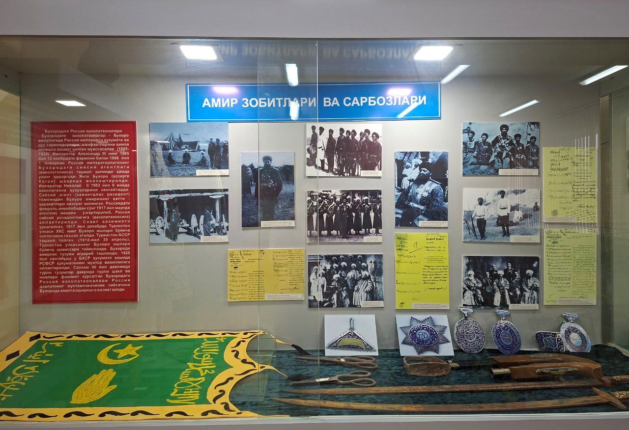 buxdu.uz-Buxoro davlat universiteti