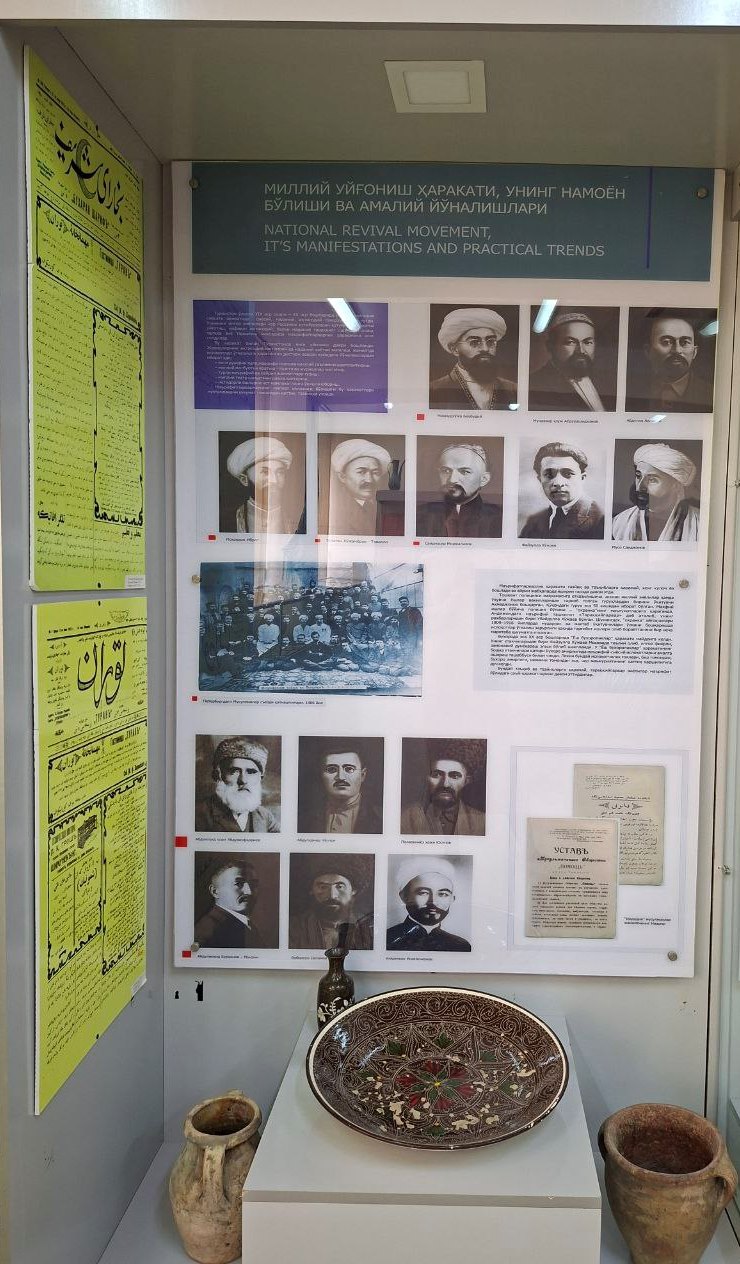 buxdu.uz-Buxoro davlat universiteti