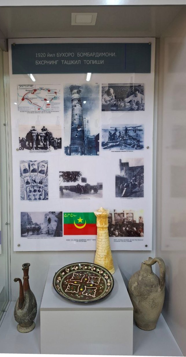 buxdu.uz-Buxoro davlat universiteti