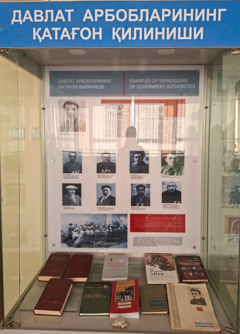 buxdu.uz-Buxoro davlat universiteti