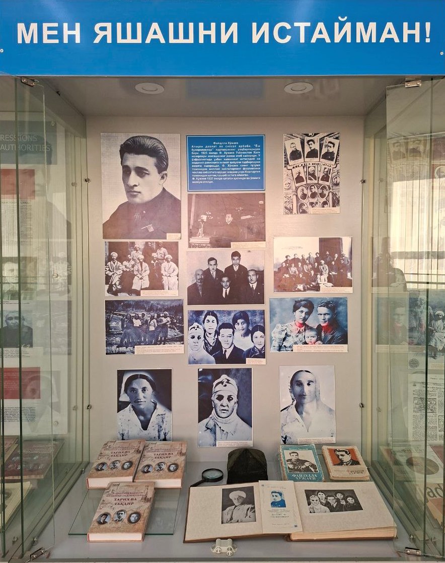 buxdu.uz-Buxoro davlat universiteti