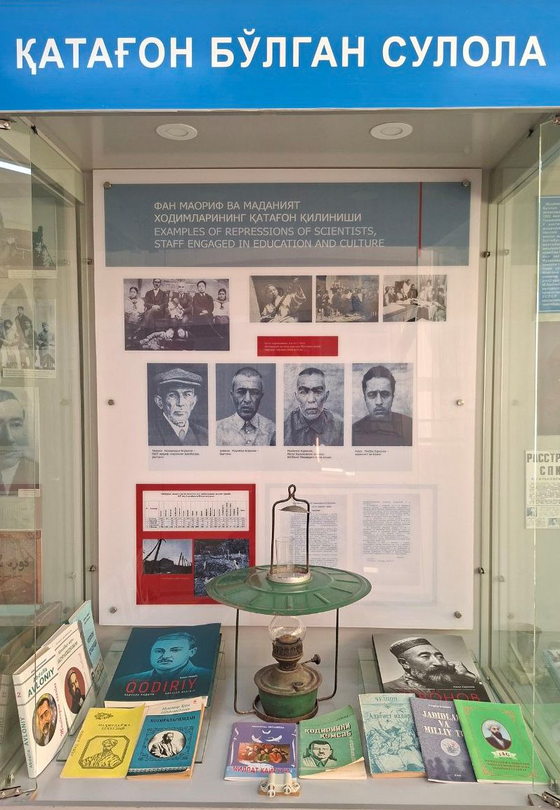 buxdu.uz-Buxoro davlat universiteti