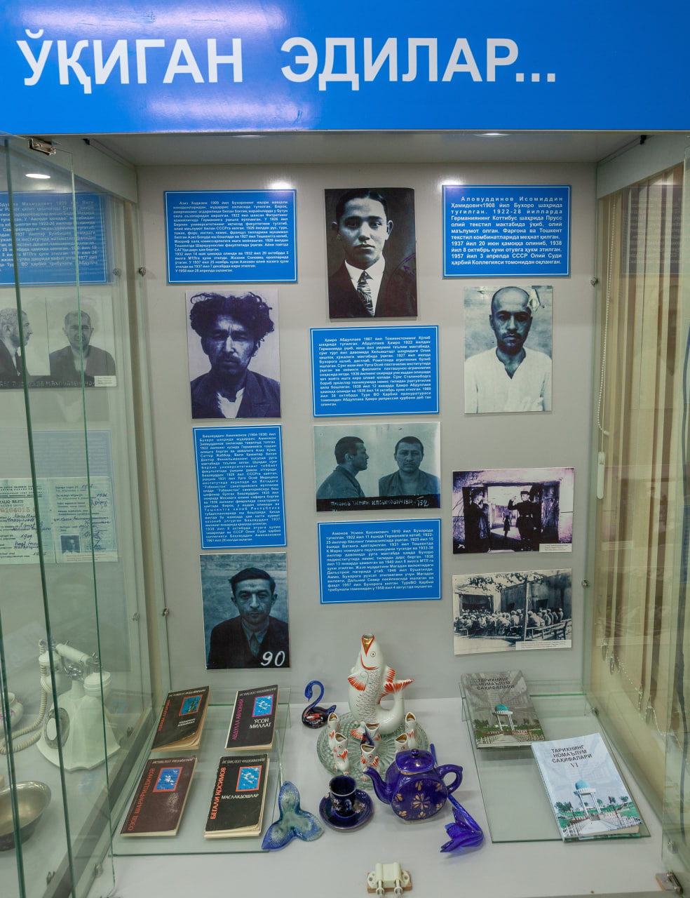 buxdu.uz-Buxoro davlat universiteti