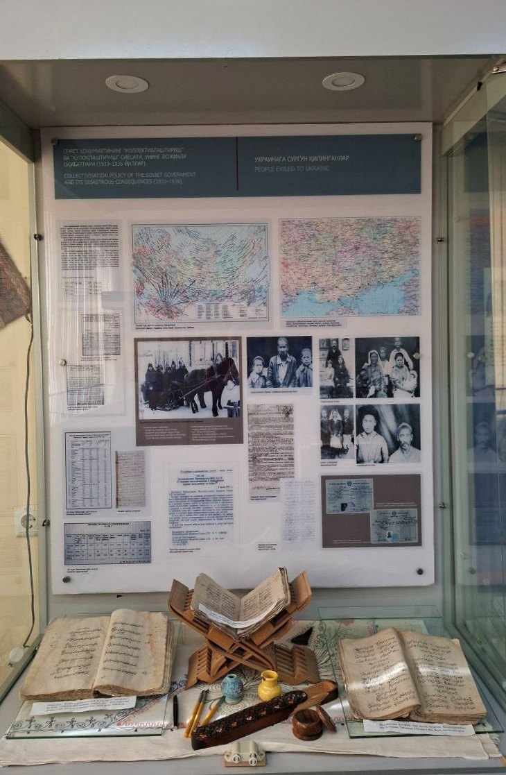 buxdu.uz-Buxoro davlat universiteti