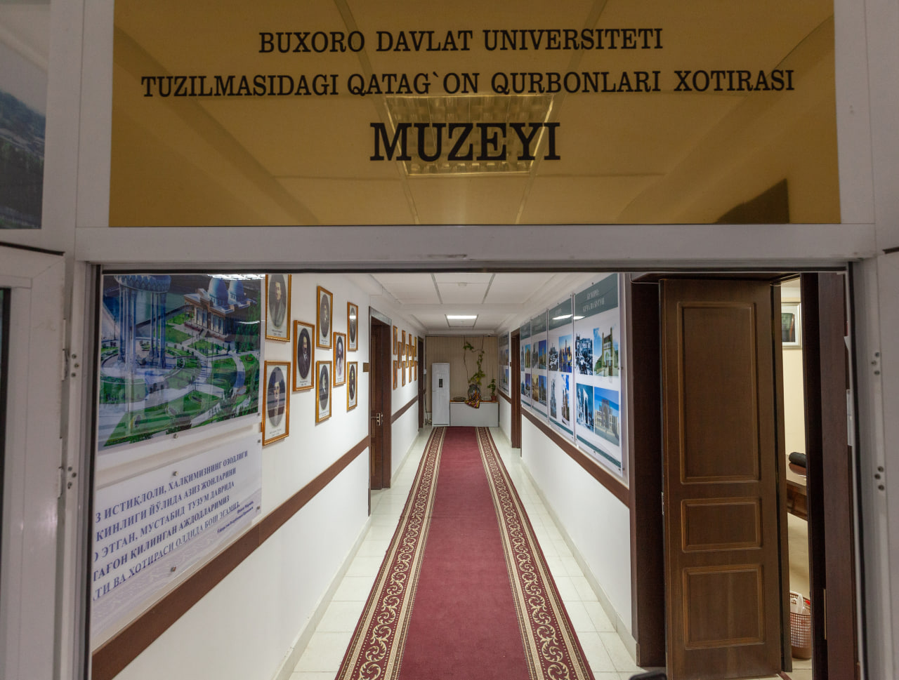 buxdu.uz-Buxoro davlat universiteti