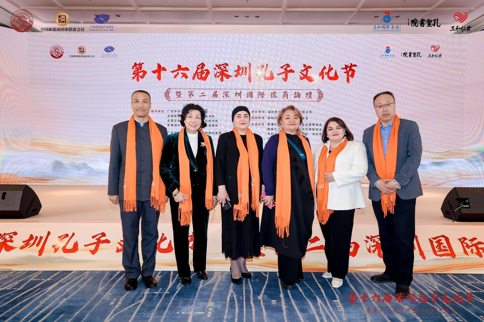 buxdu-Buxoro davlat universiteti