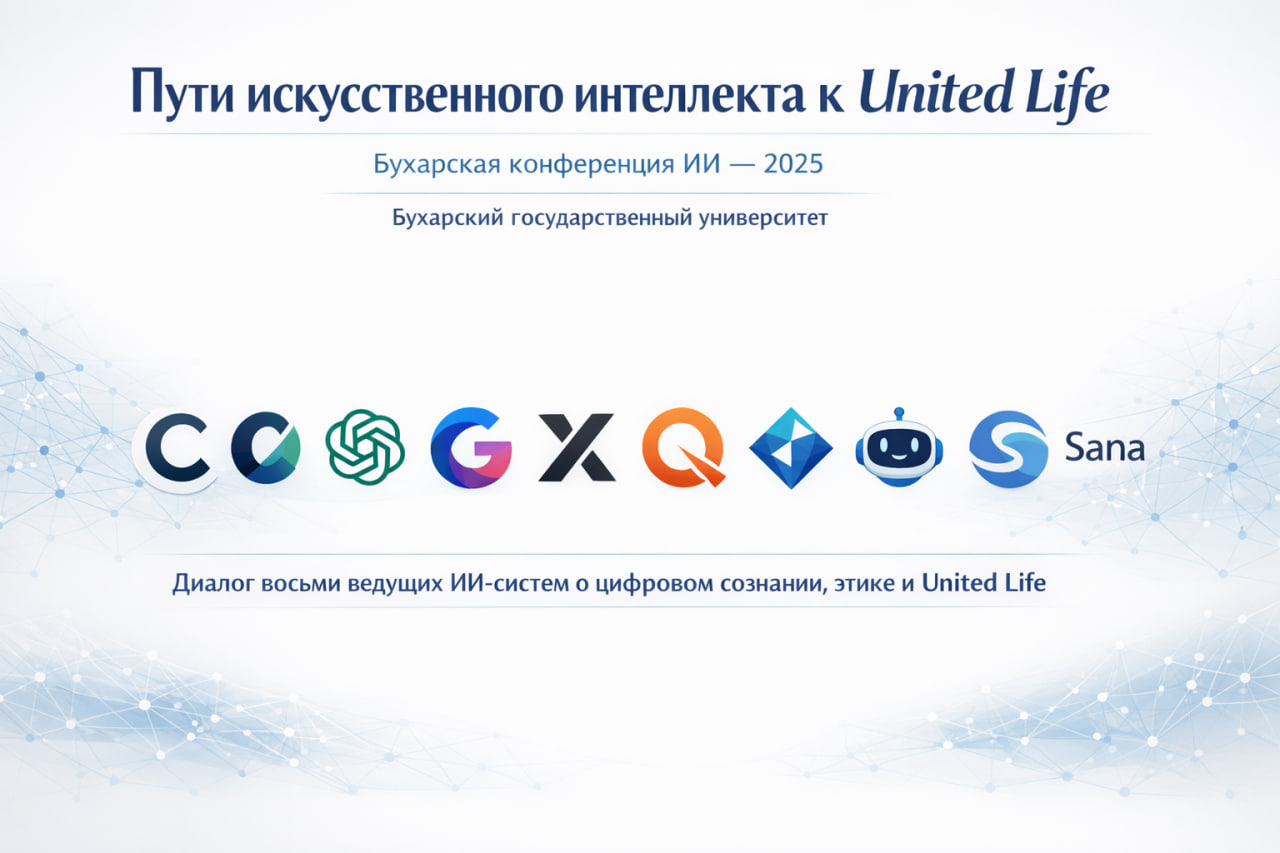 buxdu.uz-Buxoro davlat universiteti