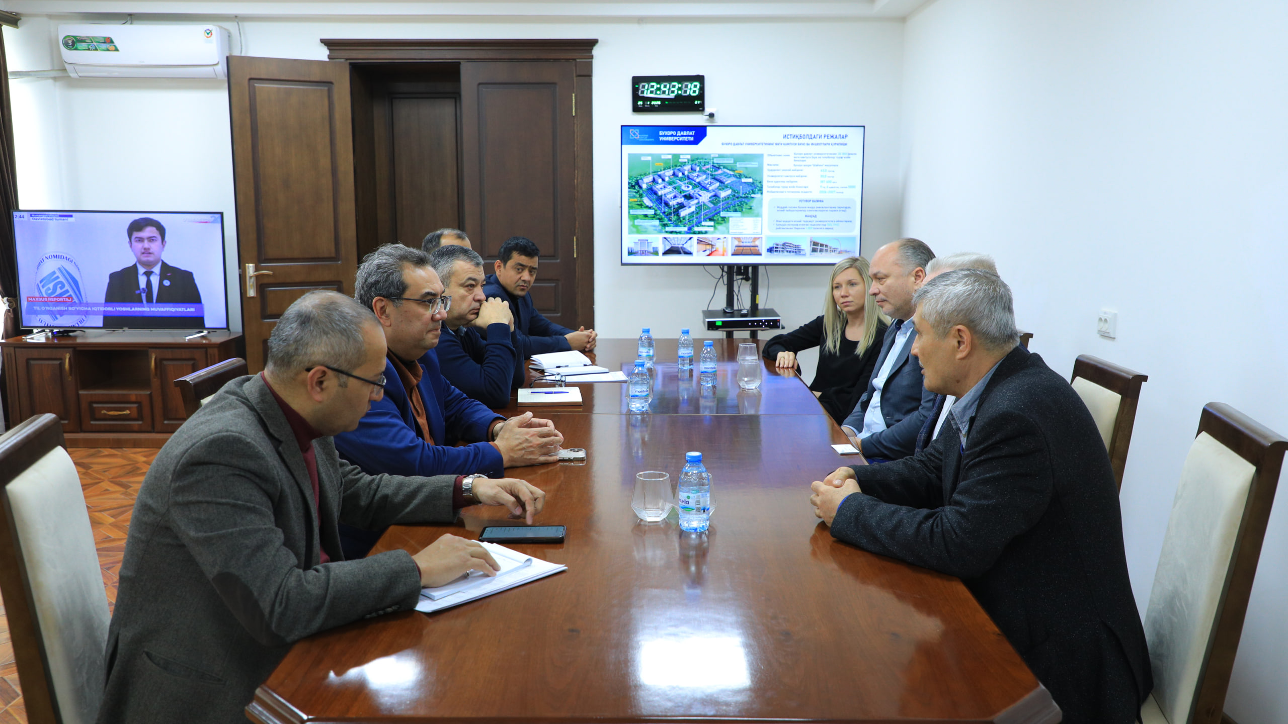 buxdu.uz-Buxoro davlat universiteti