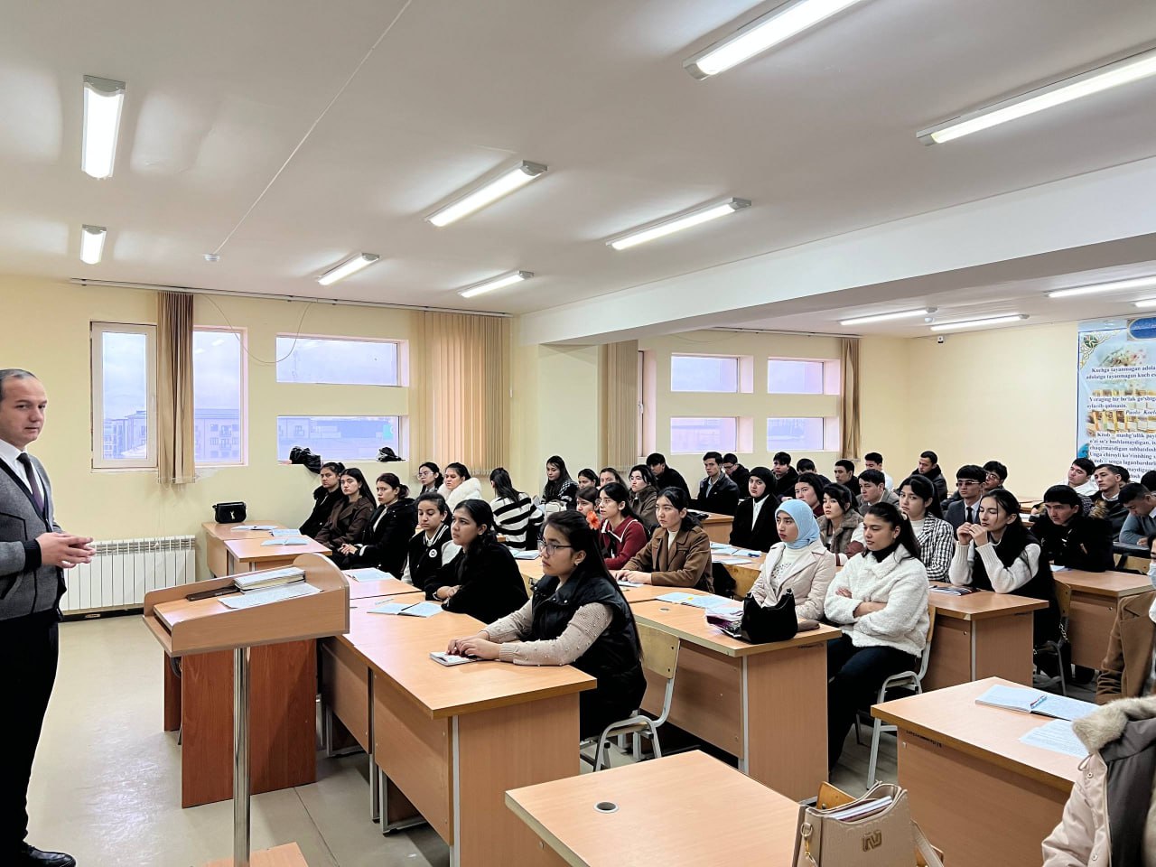 buxdu.uz-Buxoro davlat universiteti