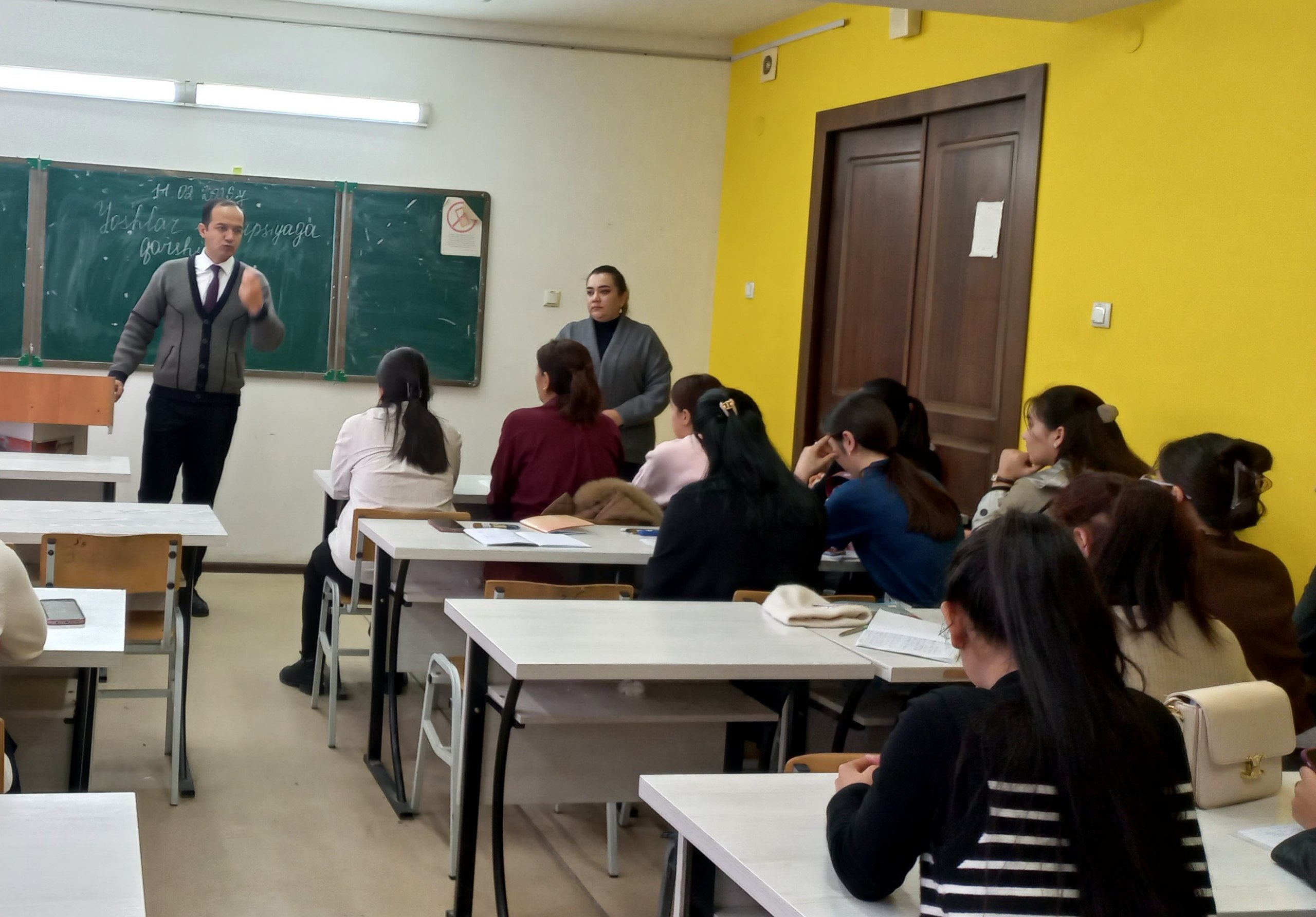 buxdu.uz-Buxoro davlat universiteti