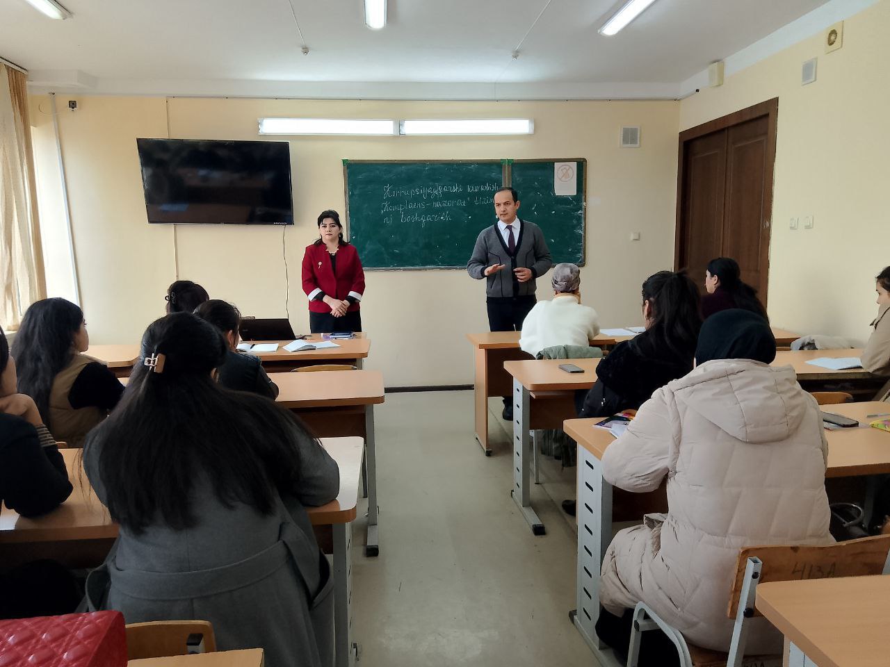 buxdu.uz-Buxoro davlat universiteti