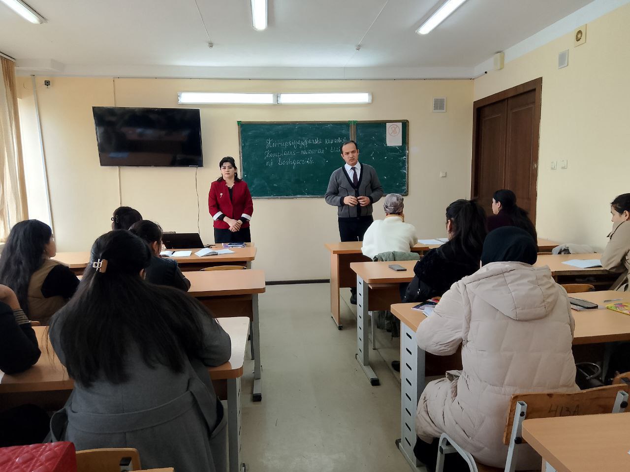 buxdu.uz-Buxoro Davlat Universiteti