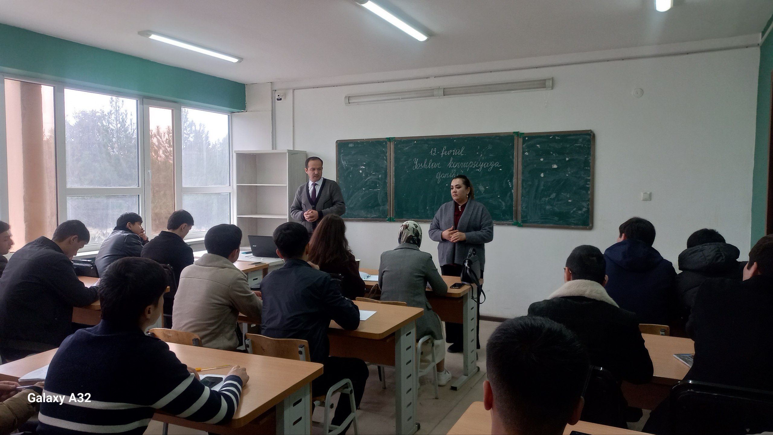 buxdu.uz-Buxoro Davlat Universiteti